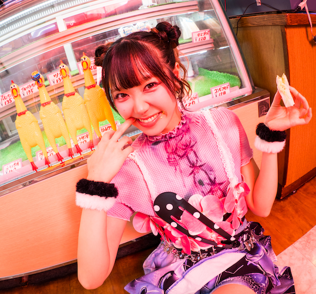 【AFTERS Cheki】風鈴私服チェキ