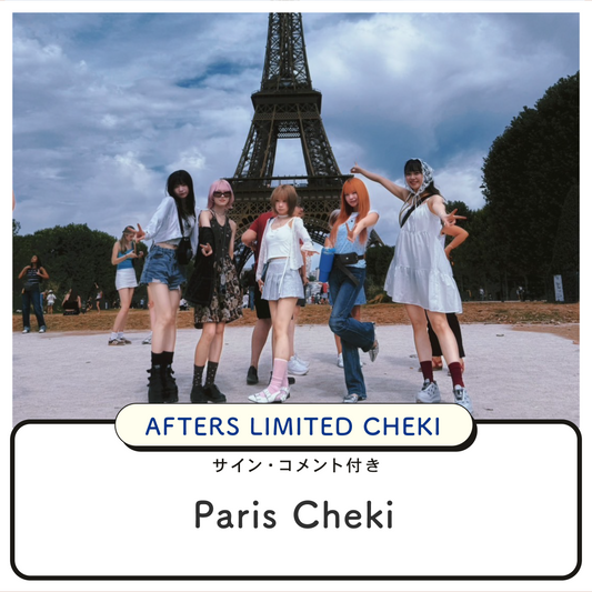 【AFTERS Cheki】Paris Cheki